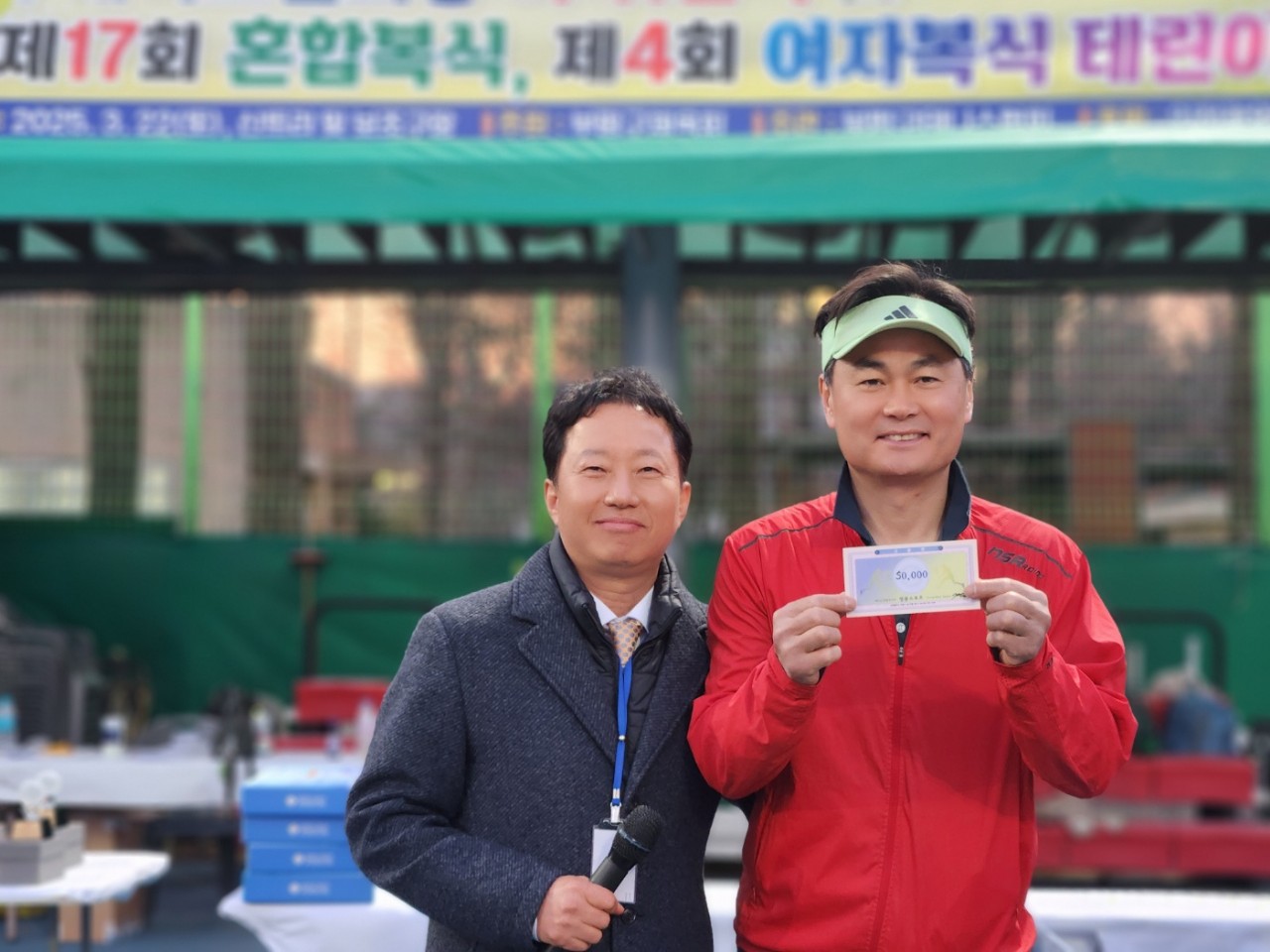 부평구테니스협회-전체 사진-67612742720