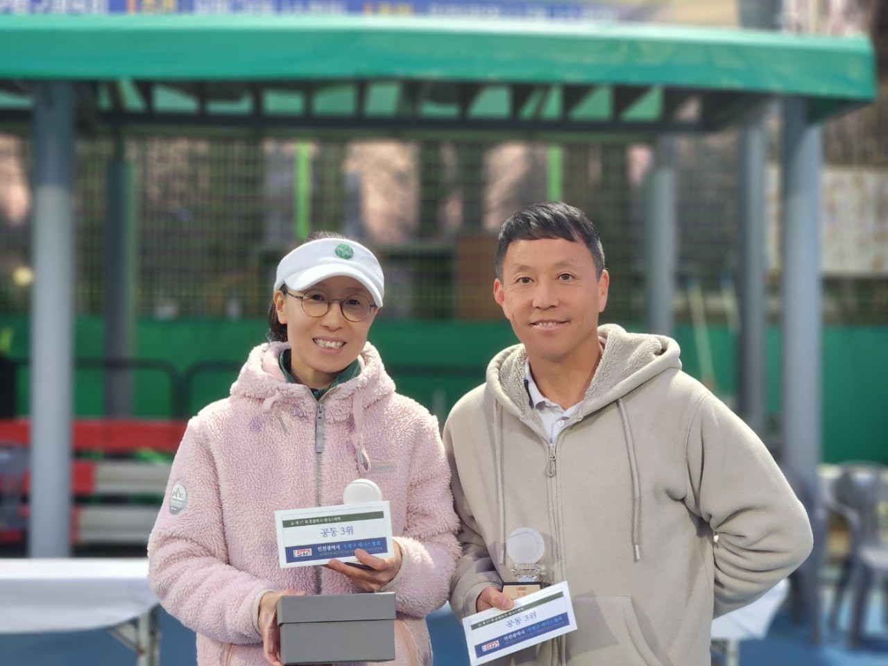 부평구테니스협회-전체 사진-67612742725