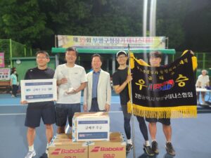 KakaoTalk_20250803_171729796