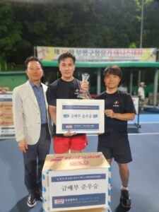 KakaoTalk_20250803_171743507