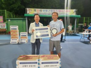 KakaoTalk_20250803_171802957