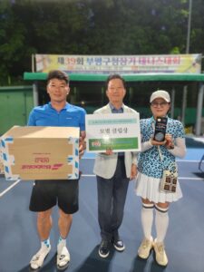 KakaoTalk_20250803_171925194