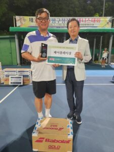 KakaoTalk_20250803_171932260