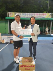 KakaoTalk_20250803_171939515