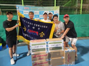 KakaoTalk_20250803_172052240